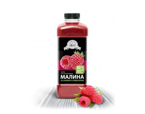 Малина пюре пастерізоване 1 кг Fruity Land