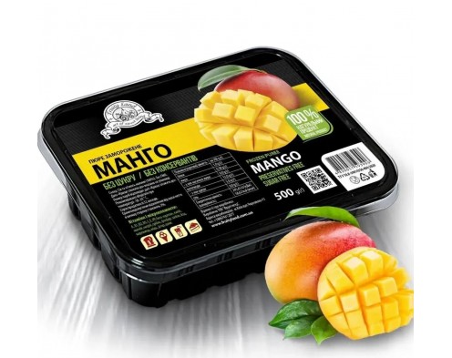 Манго пюре Fruityland заморожене без цукру, 500 г