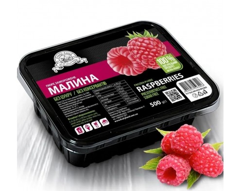 Малина пюре Fruityland заморожене без цукру, 500 г